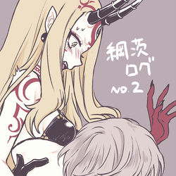 This is a pixiv picture whose title is 渡辺綱と茨木童子ログ02.