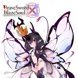 This is a pixiv picture whose title is ワームスレイヤー【極弐】.