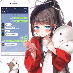 This is a pixiv picture whose title is 1月1日特に予定ないでしょ？.