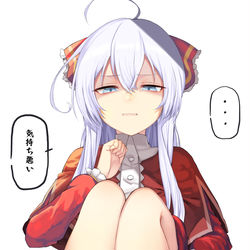 This is a pixiv picture whose title is ふみふみイレイナ.