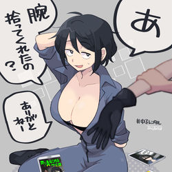 This is a pixiv picture whose title is 2020下半期雑多まとめ.