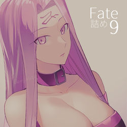 This is a pixiv picture whose title is 詰9.