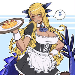 This is a pixiv picture whose title is メイドヴリトラ.