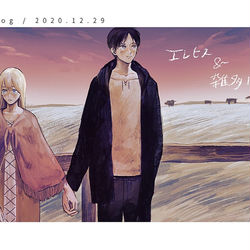 This is a pixiv picture whose title is エレヒス中心雑多ログ2020.