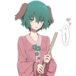 This is a pixiv picture whose title is 無題.