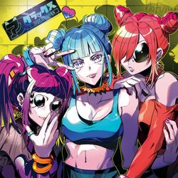 This is a pixiv picture whose title is Cyberpunk2077.