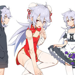 This is a pixiv picture whose title is レザーくん.