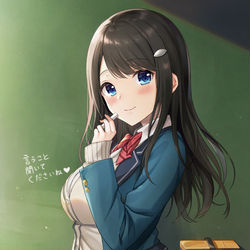 This is a pixiv picture whose title is お嫁さんにしたいコンテスト１位の後輩に弱みを握られた.