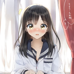 This is a pixiv picture whose title is わ、悪気はなかったんだ！.