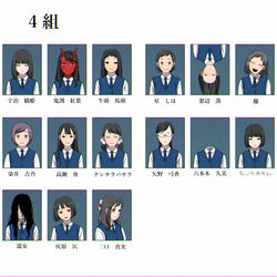 This is a pixiv picture whose title is 同級生.