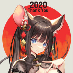 This is a pixiv picture whose title is 2020年ありがとうございました.