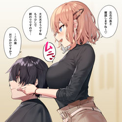 This is a pixiv picture whose title is 美容室でありそうでなさそうなこと.