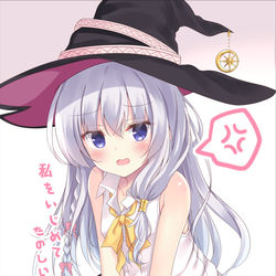 This is a pixiv picture whose title is イレイナちゃんいじめたい.