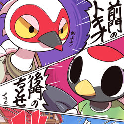 This is a pixiv picture whose title is ちとせさん….