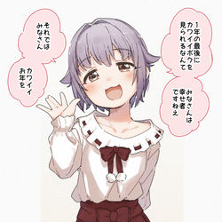 This is a pixiv picture whose title is 2020年描き納め.