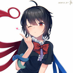 This is a pixiv picture whose title is nue-chan.
