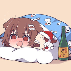 This is a pixiv picture whose title is Drunk Doggo.