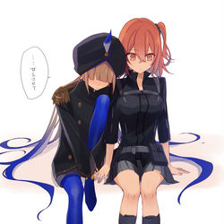 This is a pixiv picture whose title is FGOまとめ6.