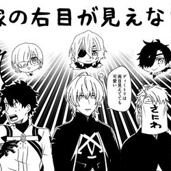 This is a pixiv picture whose title is 今年の嫁.