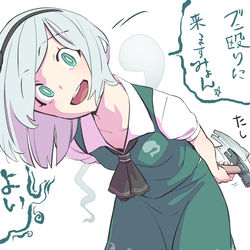 This is a pixiv picture whose title is 無題.