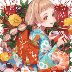 This is a pixiv picture whose title is 2021.