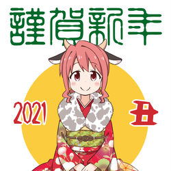 This is a pixiv picture whose title is 2021.