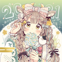 This is a pixiv picture whose title is あけおめ2021！.
