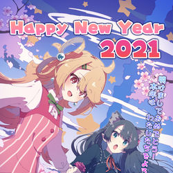 This is a pixiv picture whose title is Happy New Year 2021.