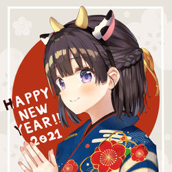 This is a pixiv picture whose title is あけおめ2021！.