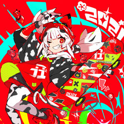 This is a pixiv picture whose title is ２０２１.