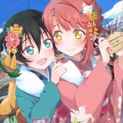 This is a pixiv picture whose title is 🎀💚ねぇ歩夢、絵馬になんて書いたの？💕.