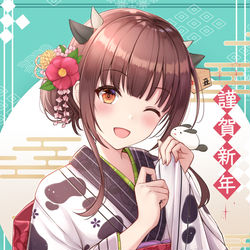 This is a pixiv picture whose title is あけましておめでとうございます！.