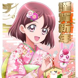 This is a pixiv picture whose title is 2021あけおめ！.