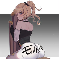 This is a pixiv picture whose title is ジン💚.