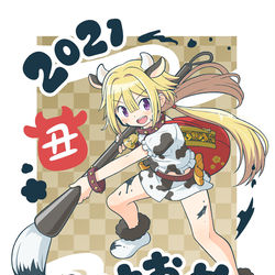 This is a pixiv picture whose title is あけおめ2021.
