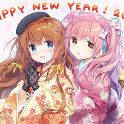 This is a pixiv picture whose title is 明けましておめでとうございます.