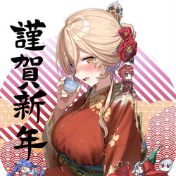 This is a pixiv picture whose title is ニュイ・ソシエール.