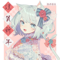 This is a pixiv picture whose title is あけおめです.