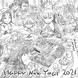 This is a pixiv picture whose title is 謹賀新年2021.