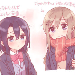 This is a pixiv picture whose title is あだしままとめ③.