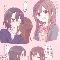 This is a pixiv picture whose title is 吸血鬼(?)しまむらさん.