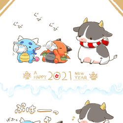 This is a pixiv picture whose title is \ハッピーにゅうイヤー2021/.