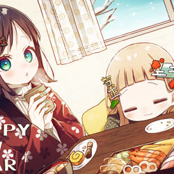 This is a pixiv picture whose title is 謹賀新年.