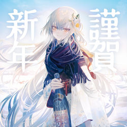 This is a pixiv picture whose title is 夢でもあなたを想う.