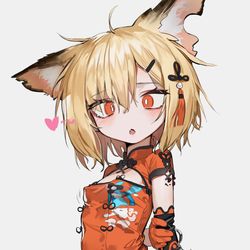 This is a pixiv picture whose title is 新年快乐狐.