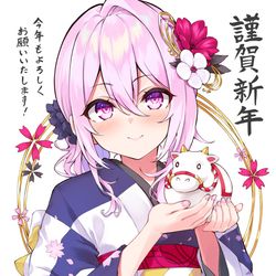 This is a pixiv picture whose title is あけましておめでとうございます！.