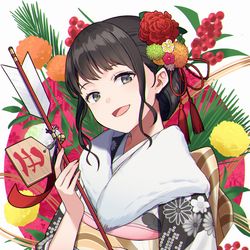 This is a pixiv picture whose title is あけおめ2021.