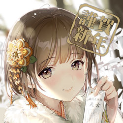 This is a pixiv picture whose title is 2021.