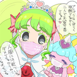 This is a pixiv picture whose title is 絵まとめ2020.