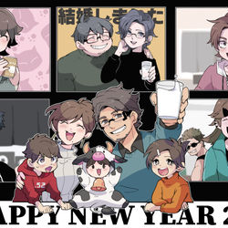 This is a pixiv picture whose title is あけおめオンライン飲み会.